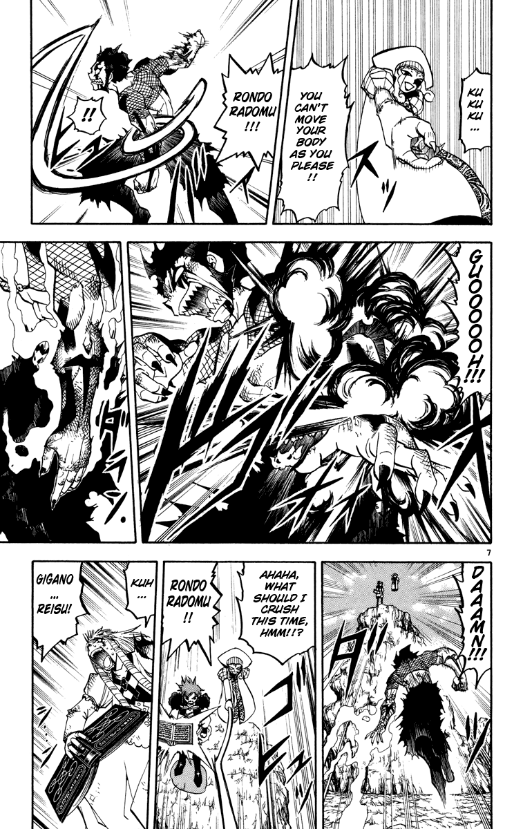 Read Zatch Bell! ENGLISH Manga Online