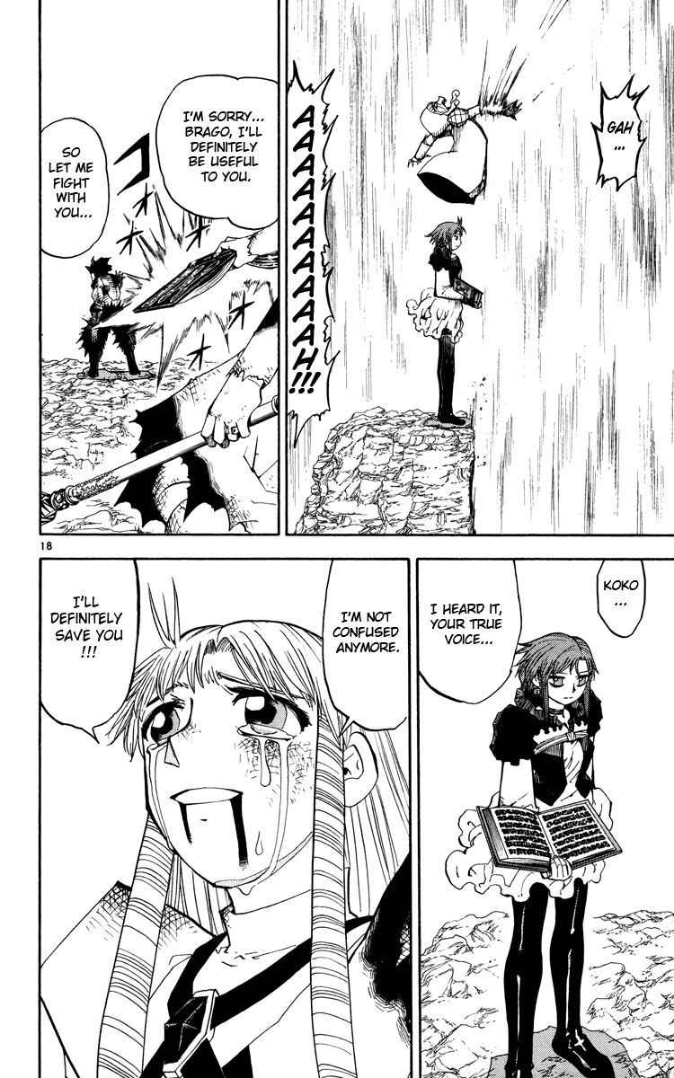 Read Zatch Bell! ENGLISH Manga Online