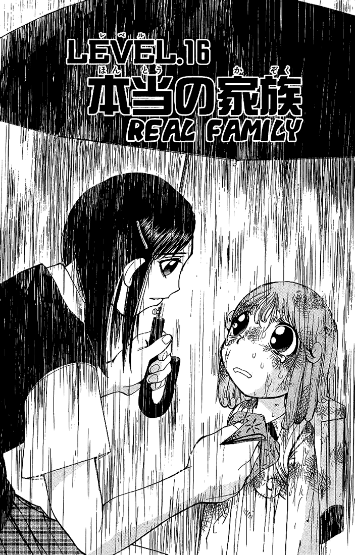 Read Zatch Bell! ENGLISH Manga Online