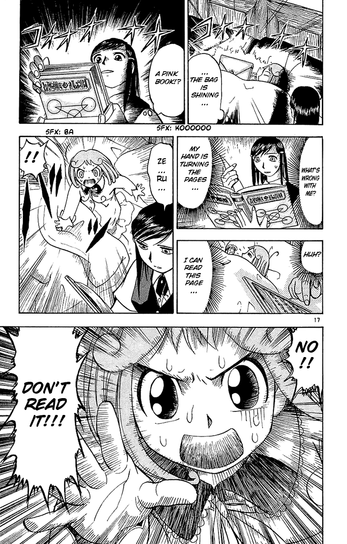 Read Zatch Bell! ENGLISH Manga Online