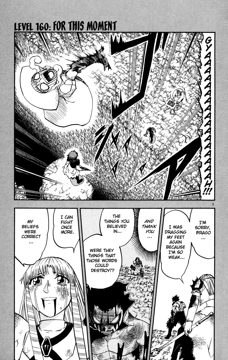 Read Zatch Bell! ENGLISH Manga Online