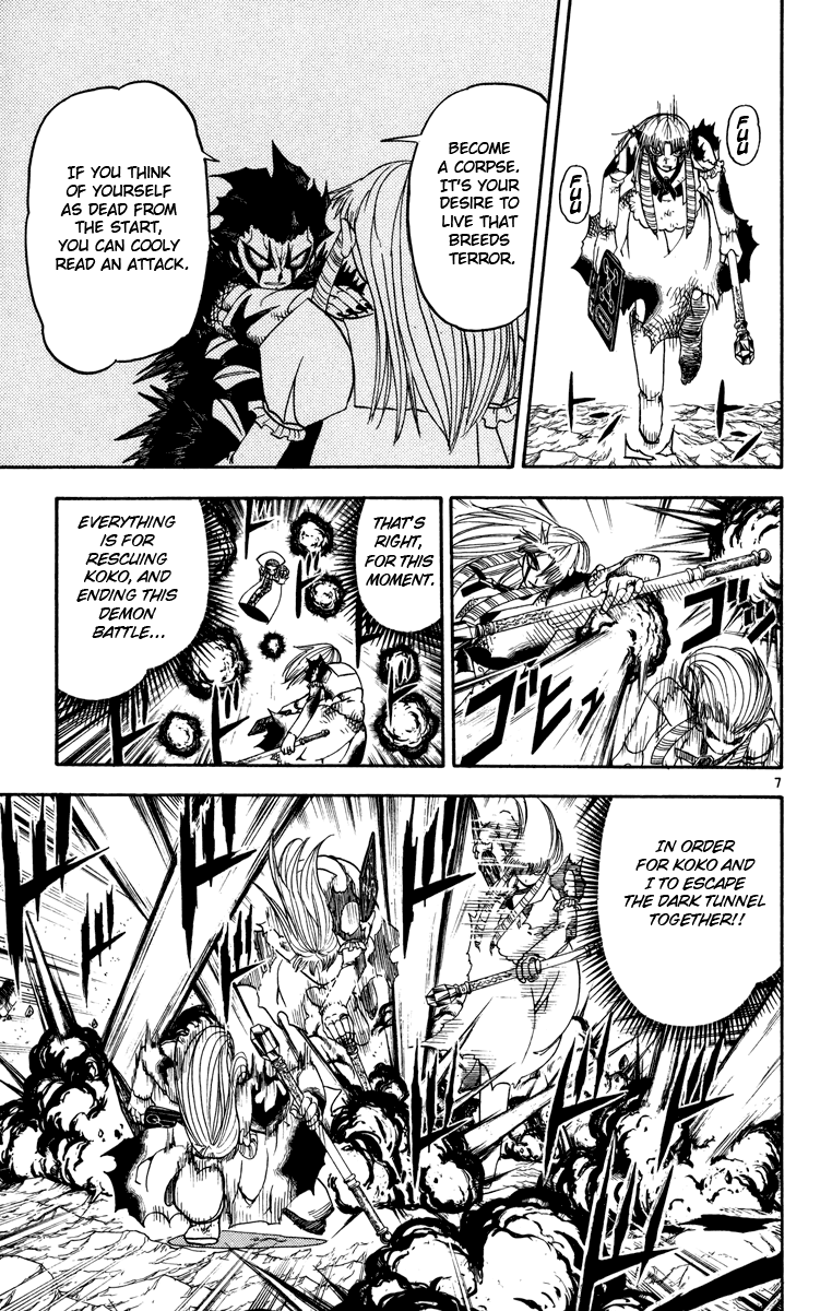 Read Zatch Bell! ENGLISH Manga Online