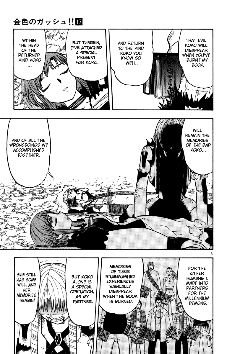 Read Zatch Bell! ENGLISH Manga Online