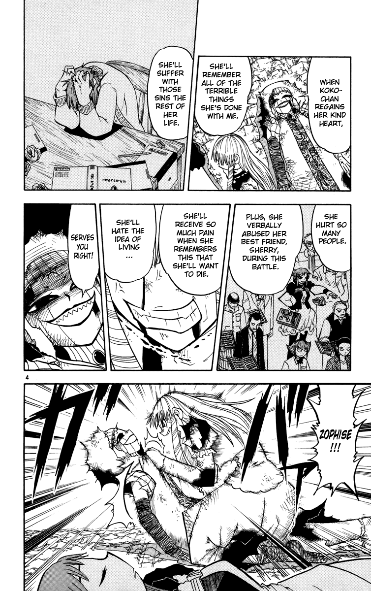 Read Zatch Bell! ENGLISH Manga Online