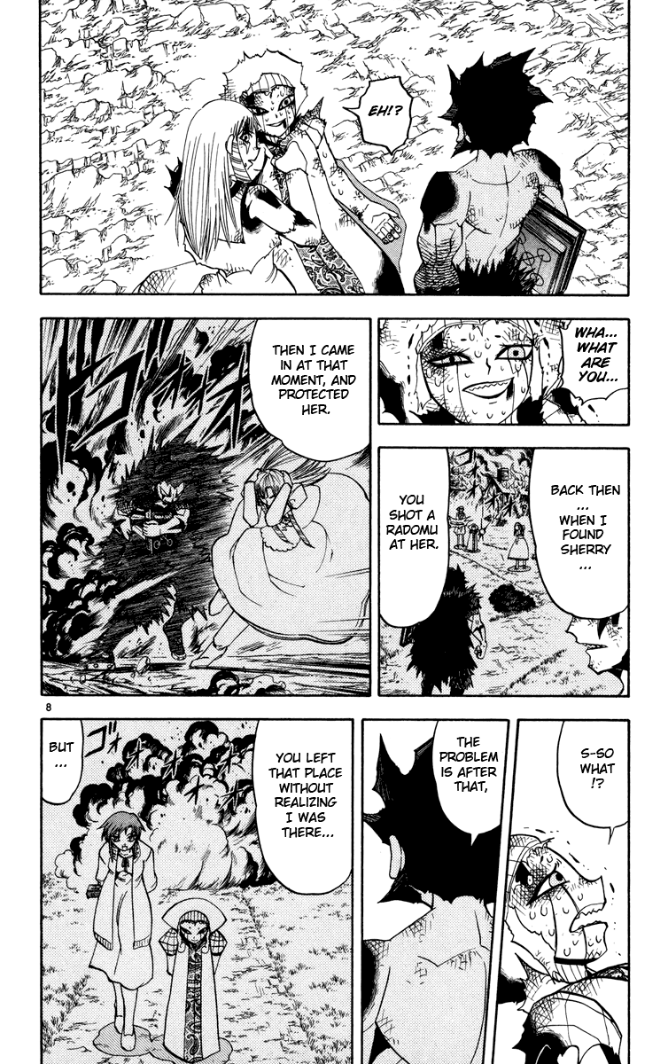 Read Zatch Bell! ENGLISH Manga Online