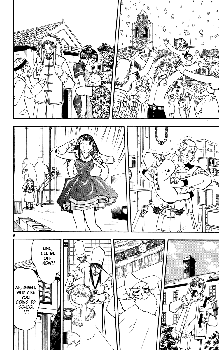 Read Zatch Bell! ENGLISH Manga Online