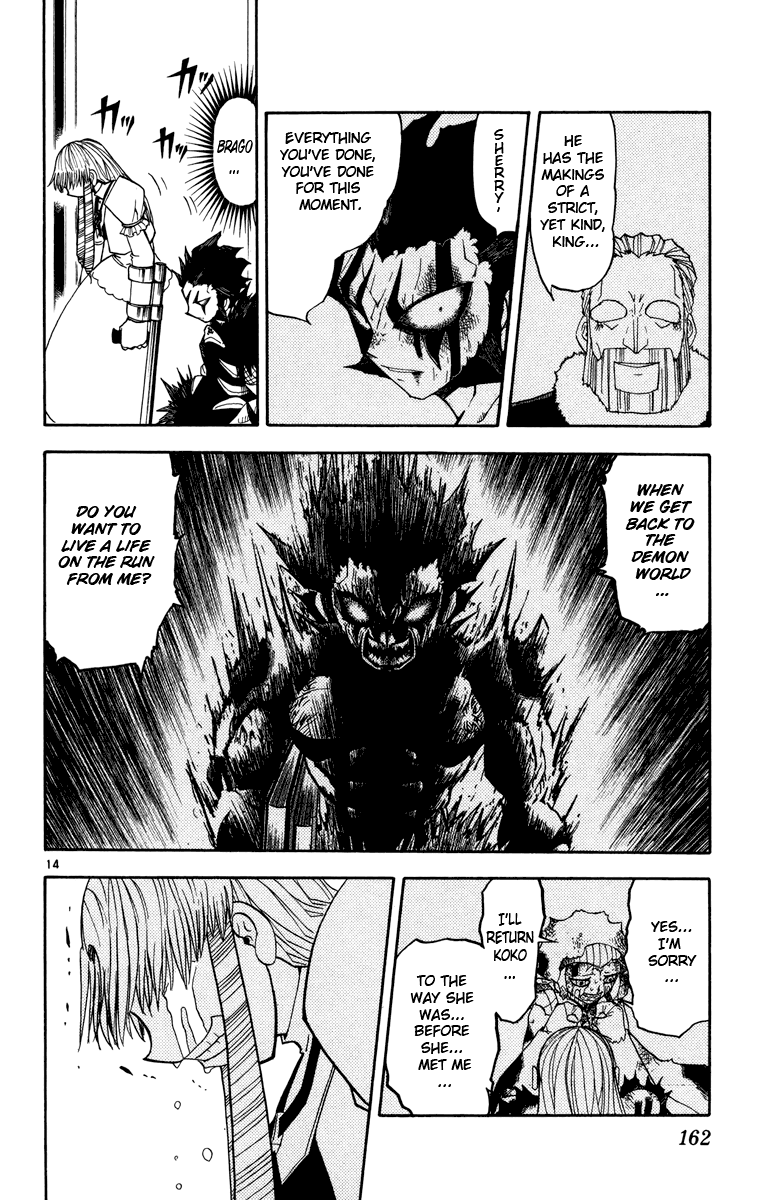 Read Zatch Bell! ENGLISH Manga Online