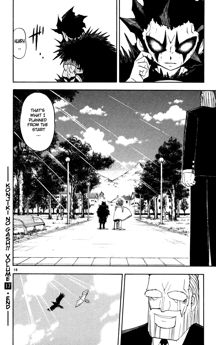 Read Zatch Bell! ENGLISH Manga Online