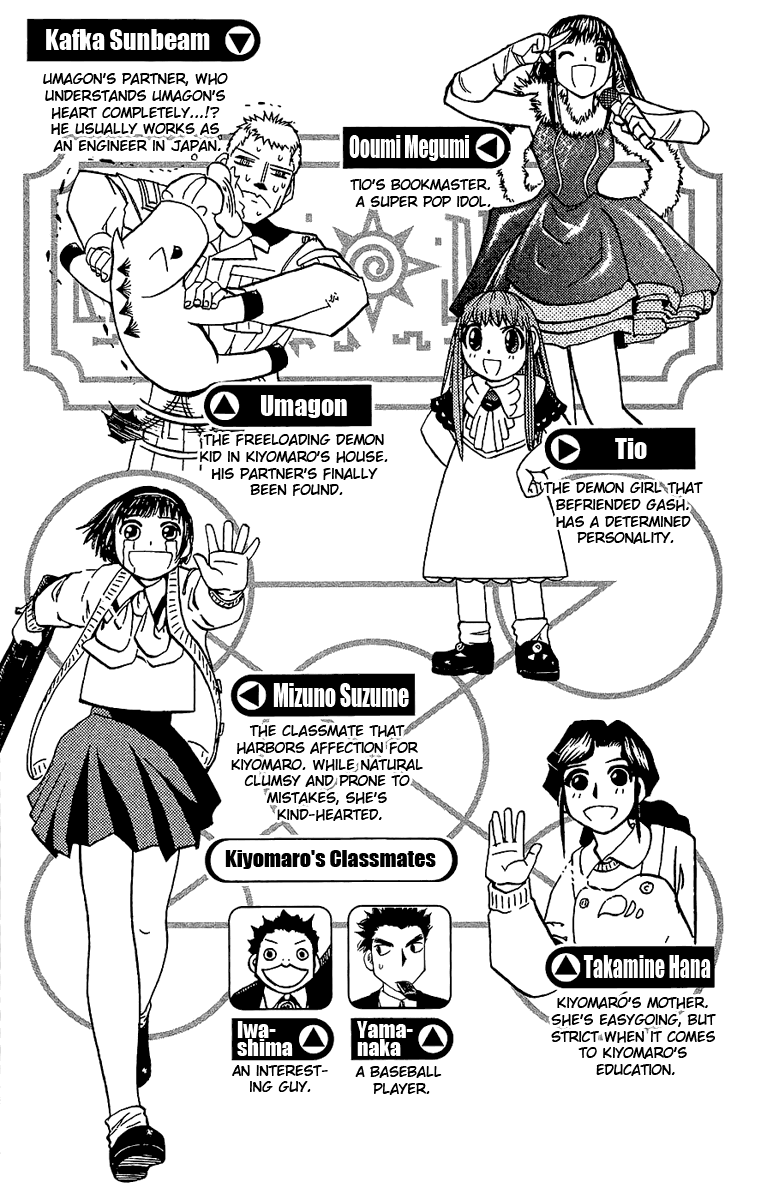 Read Zatch Bell! ENGLISH Manga Online