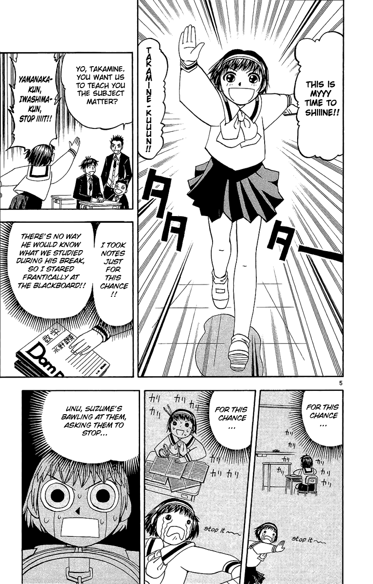 Read Zatch Bell! ENGLISH Manga Online