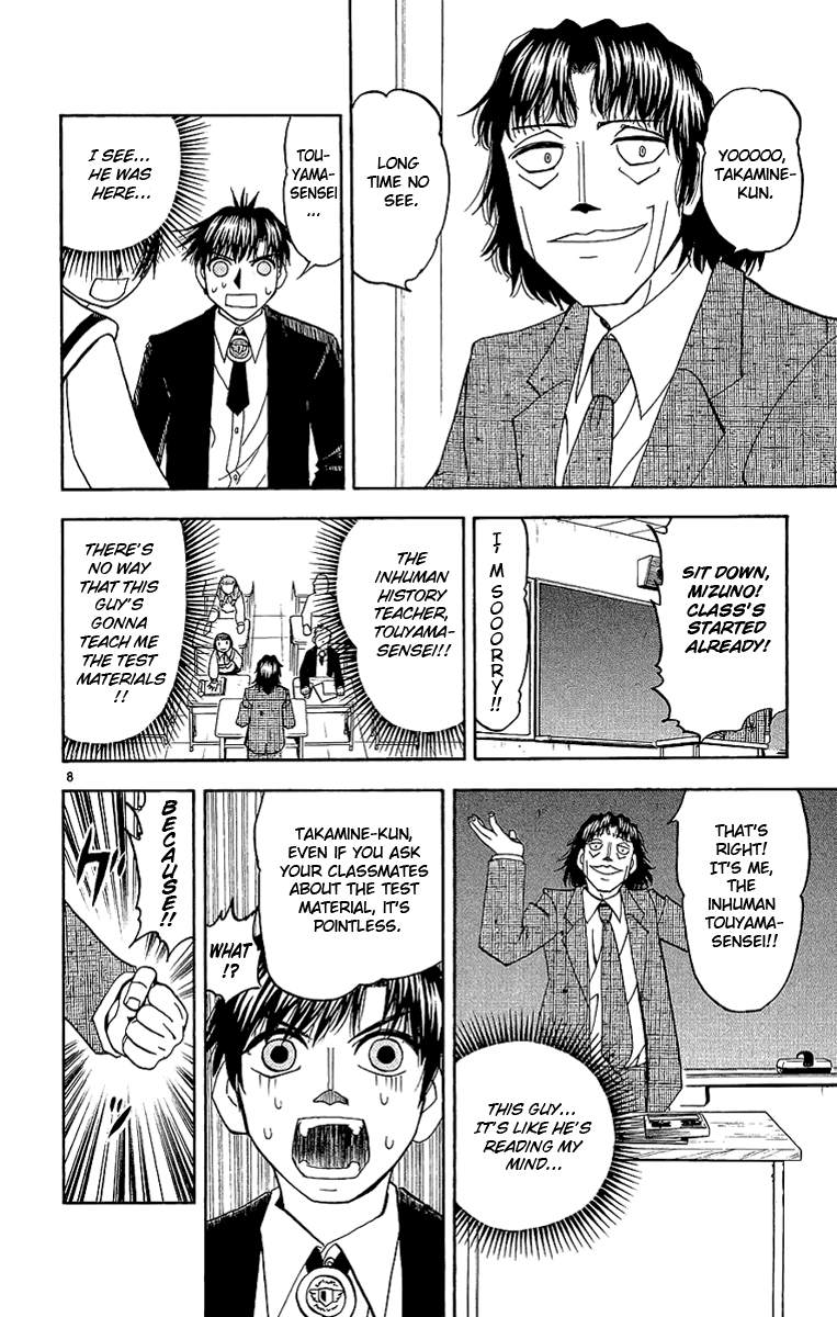 Read Zatch Bell! ENGLISH Manga Online