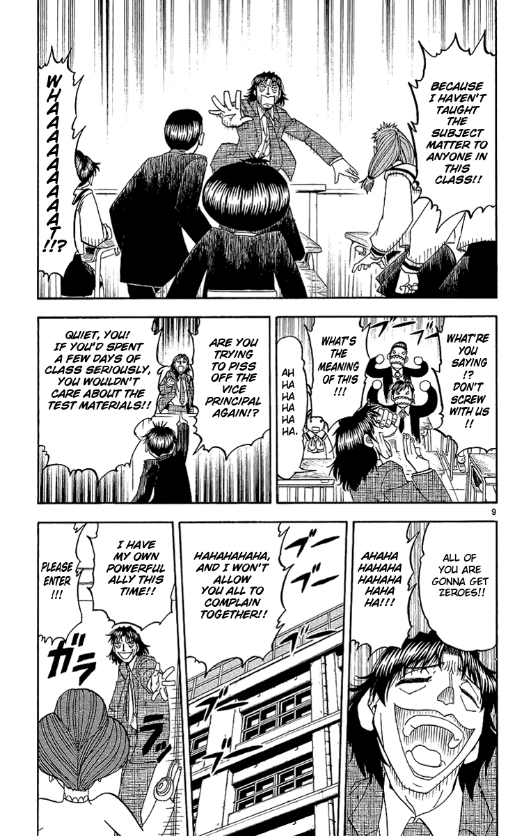 Read Zatch Bell! ENGLISH Manga Online