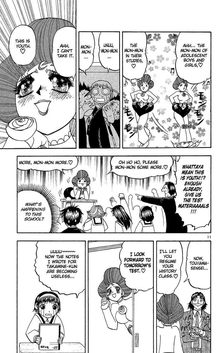 Read Zatch Bell! ENGLISH Manga Online