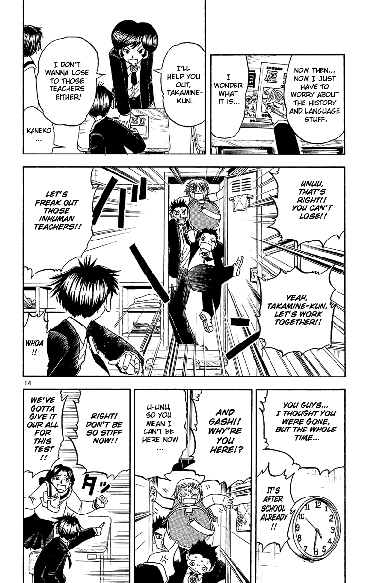 Read Zatch Bell! ENGLISH Manga Online