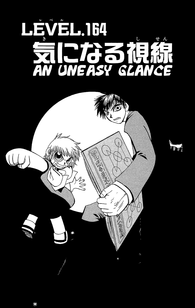 Read Zatch Bell! ENGLISH Manga Online