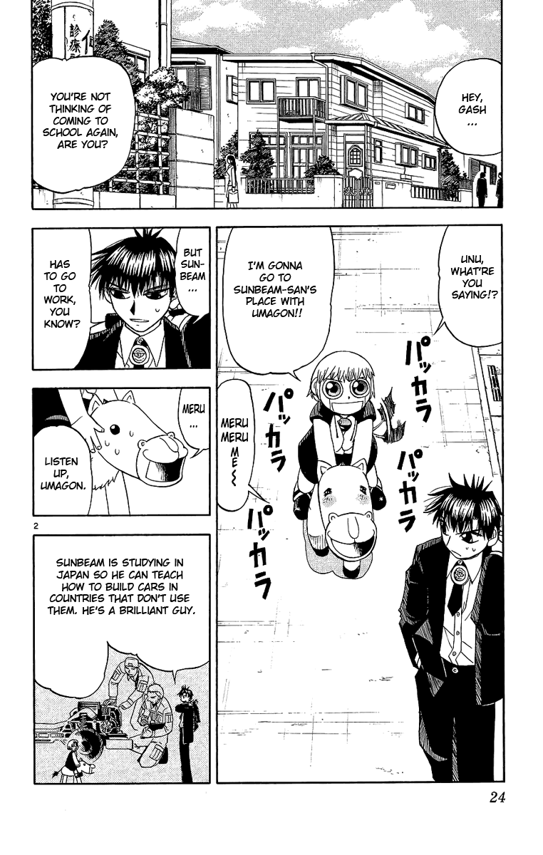 Read Zatch Bell! ENGLISH Manga Online