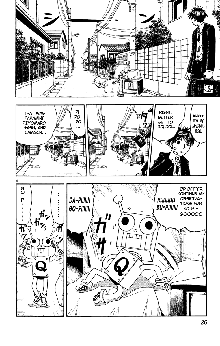 Read Zatch Bell! ENGLISH Manga Online