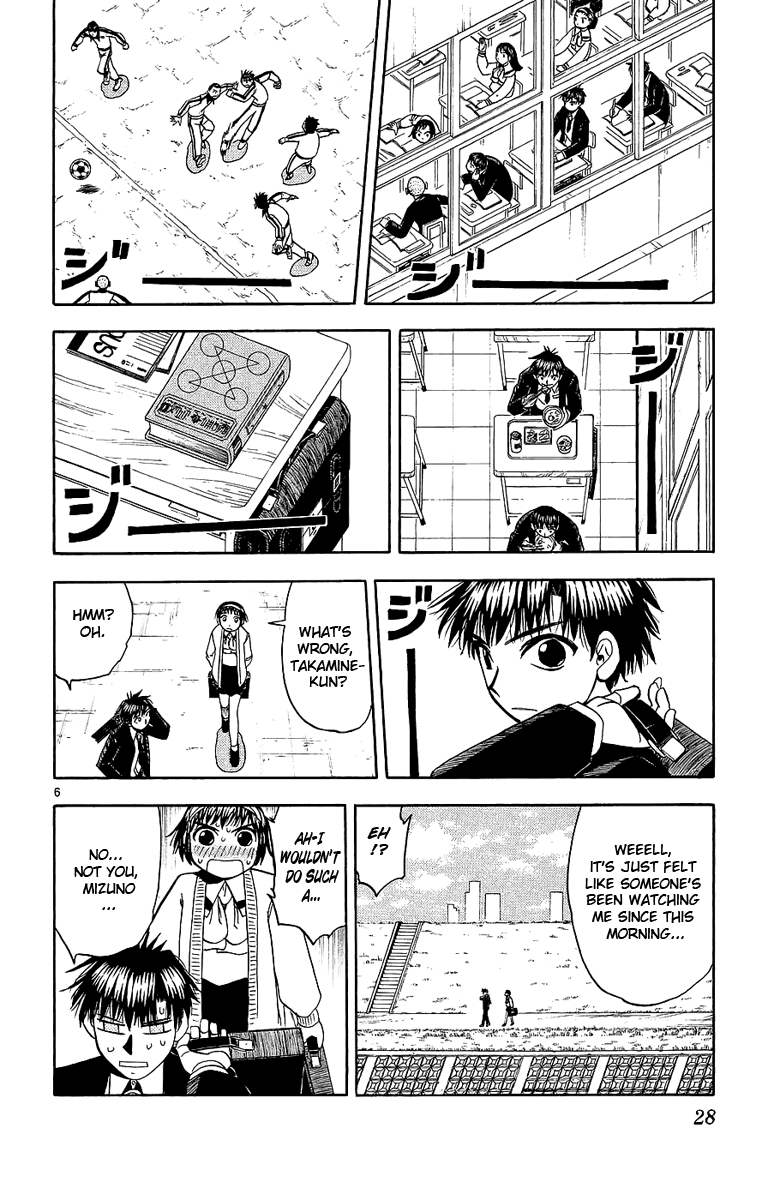 Read Zatch Bell! ENGLISH Manga Online