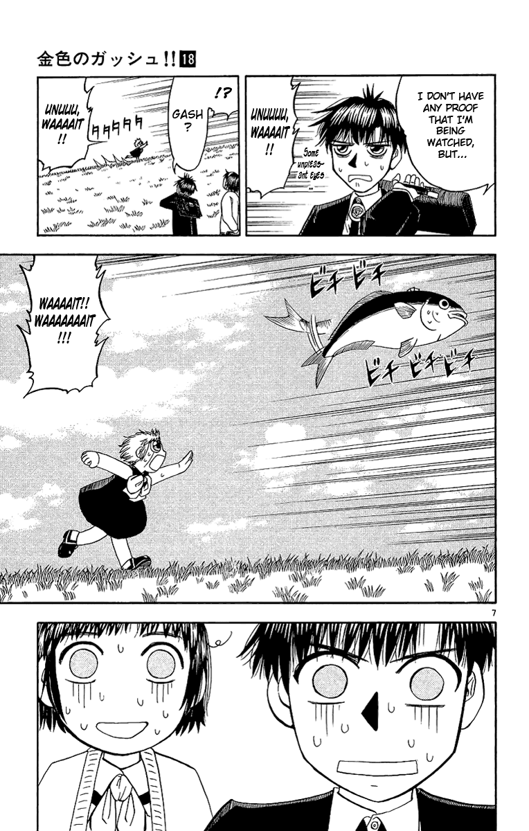 Read Zatch Bell! ENGLISH Manga Online