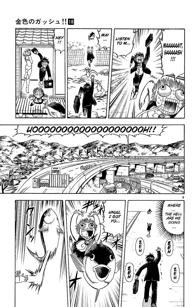 Read Zatch Bell! ENGLISH Manga Online