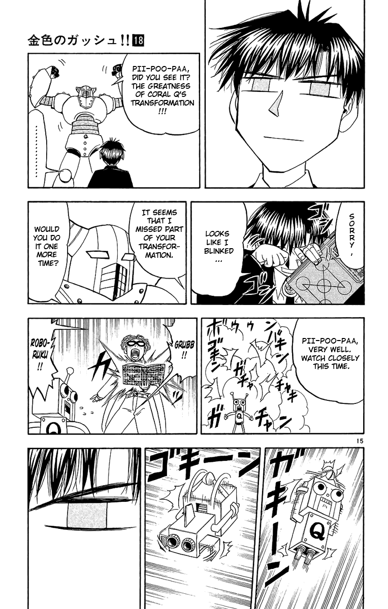 Read Zatch Bell! ENGLISH Manga Online