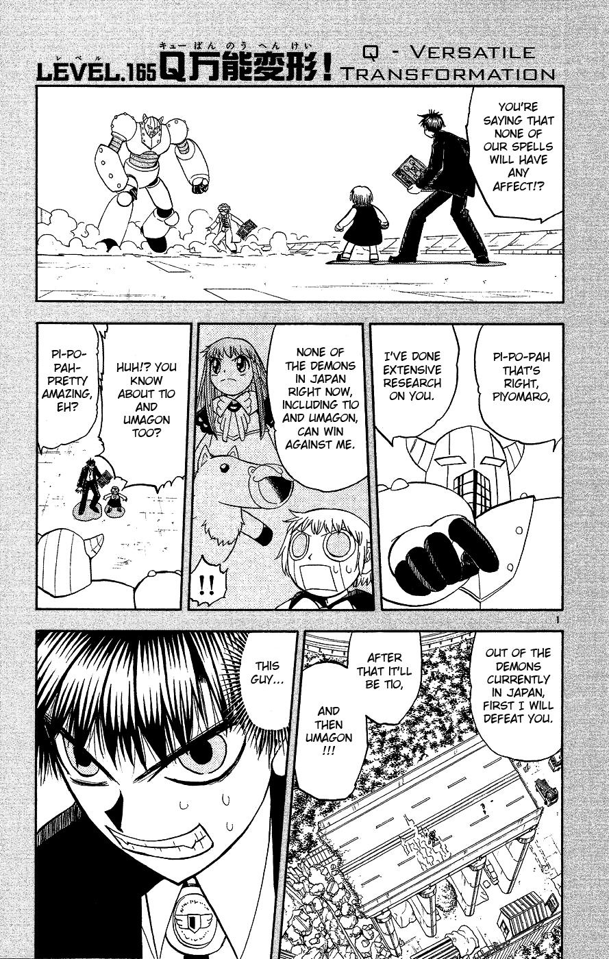 Read Zatch Bell! ENGLISH Manga Online