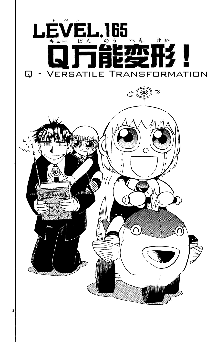 Read Zatch Bell! ENGLISH Manga Online