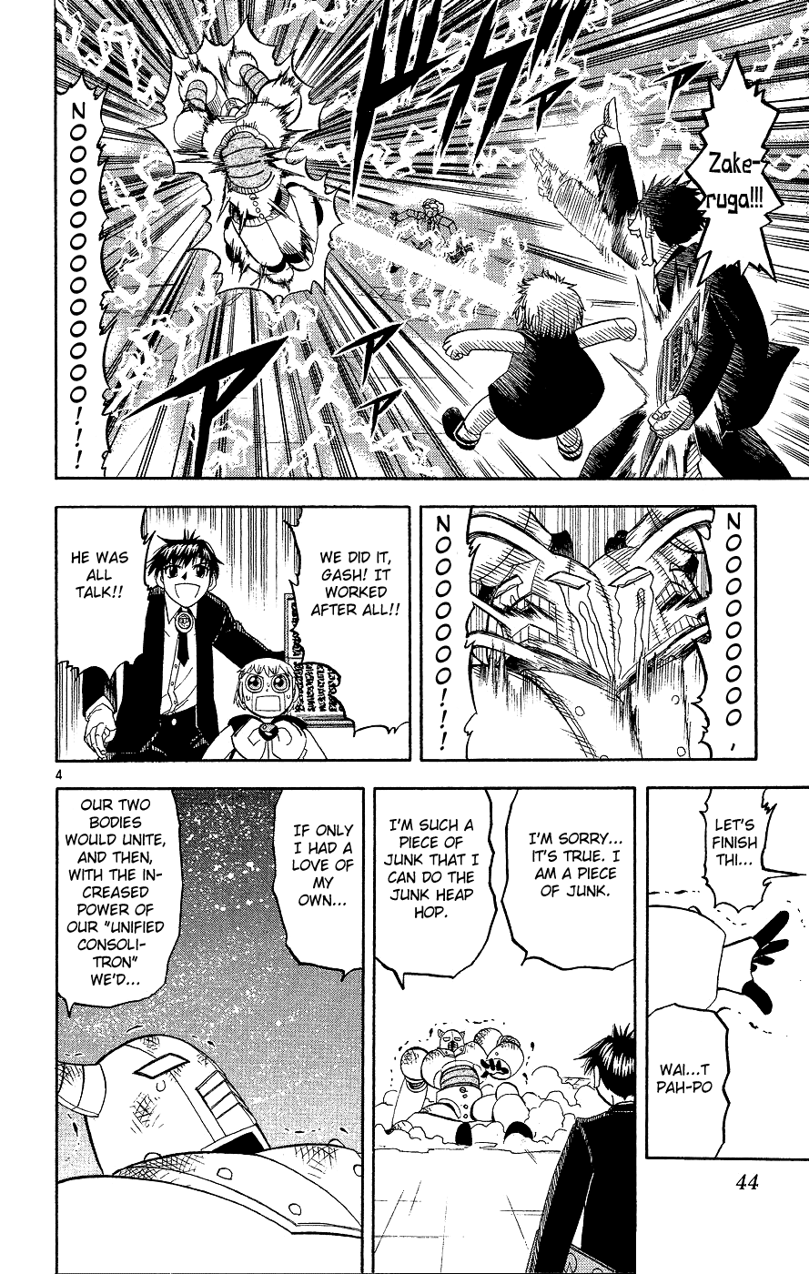 Read Zatch Bell! ENGLISH Manga Online