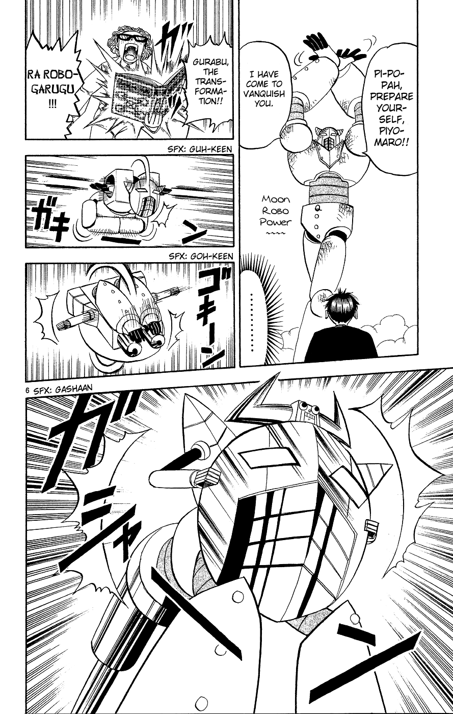 Read Zatch Bell! ENGLISH Manga Online