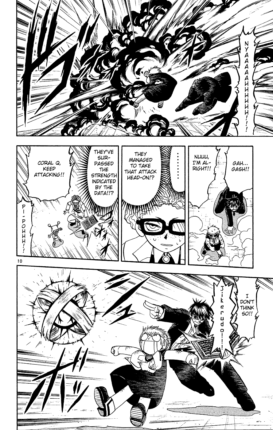 Read Zatch Bell! ENGLISH Manga Online