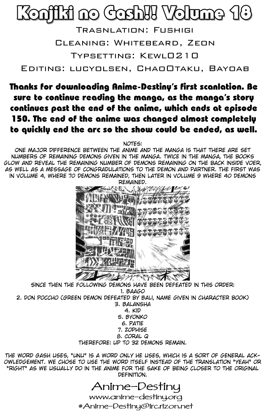 Read Zatch Bell! ENGLISH Manga Online