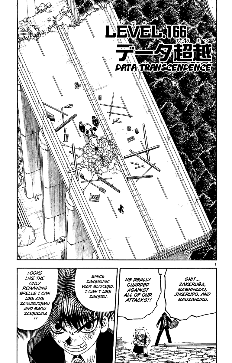 Read Zatch Bell! ENGLISH Manga Online