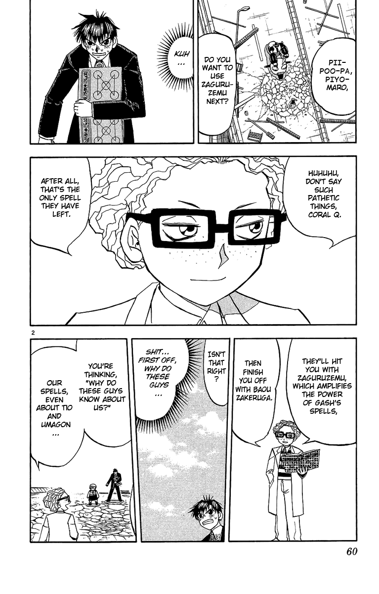 Read Zatch Bell! ENGLISH Manga Online