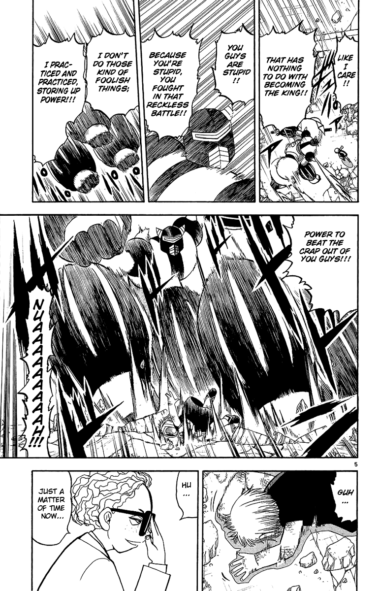 Read Zatch Bell! ENGLISH Manga Online