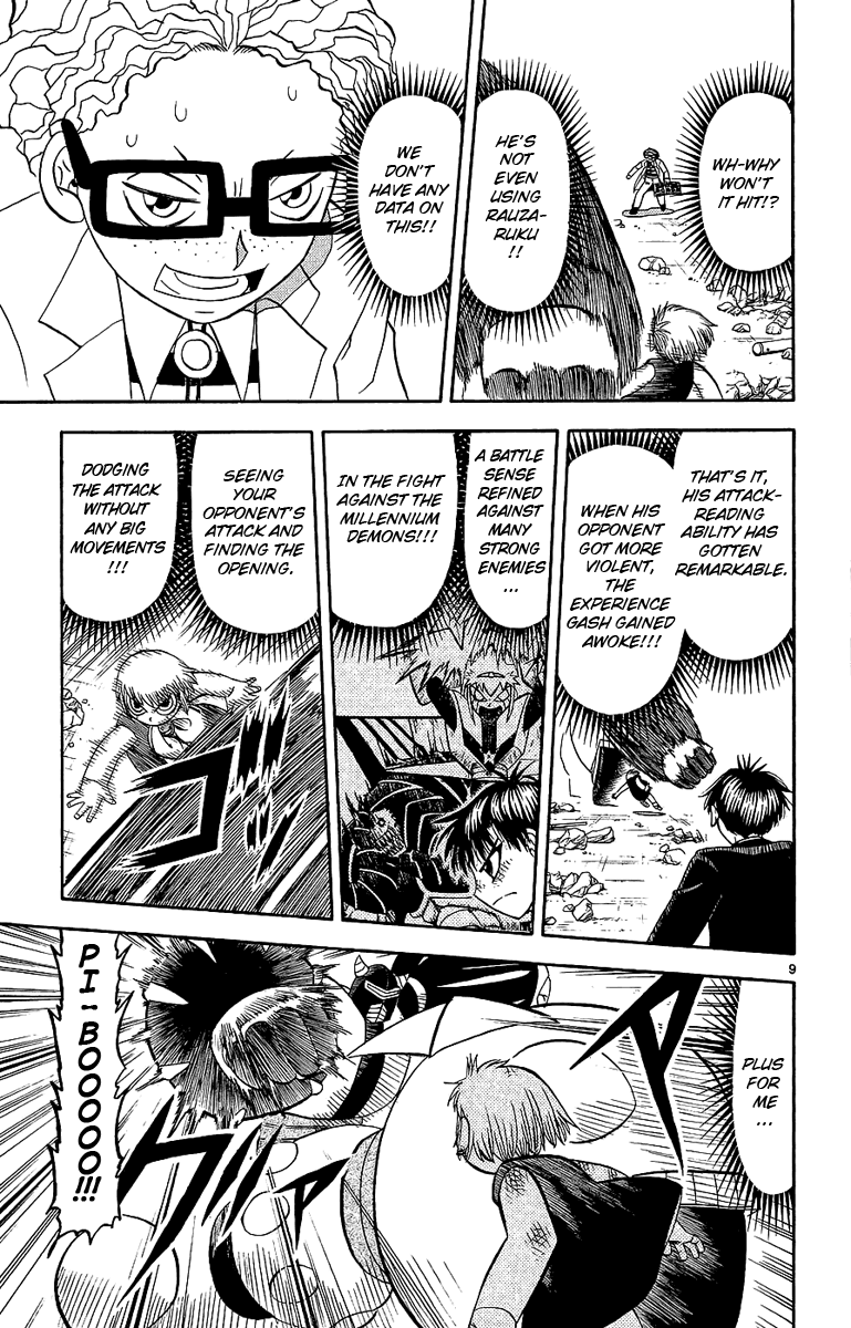 Read Zatch Bell! ENGLISH Manga Online