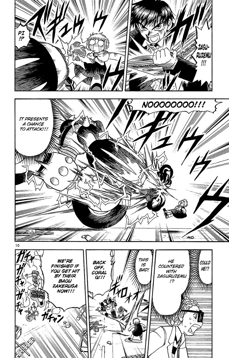 Read Zatch Bell! ENGLISH Manga Online