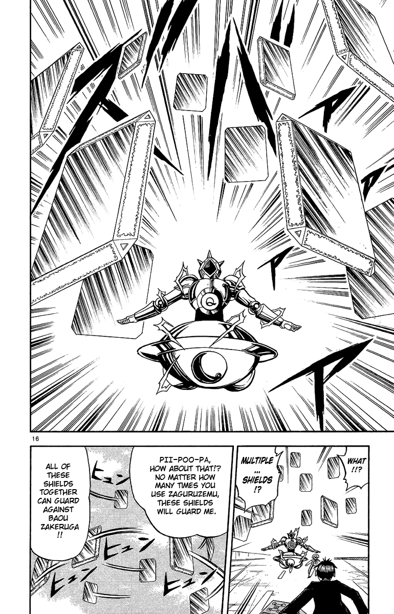 Read Zatch Bell! ENGLISH Manga Online