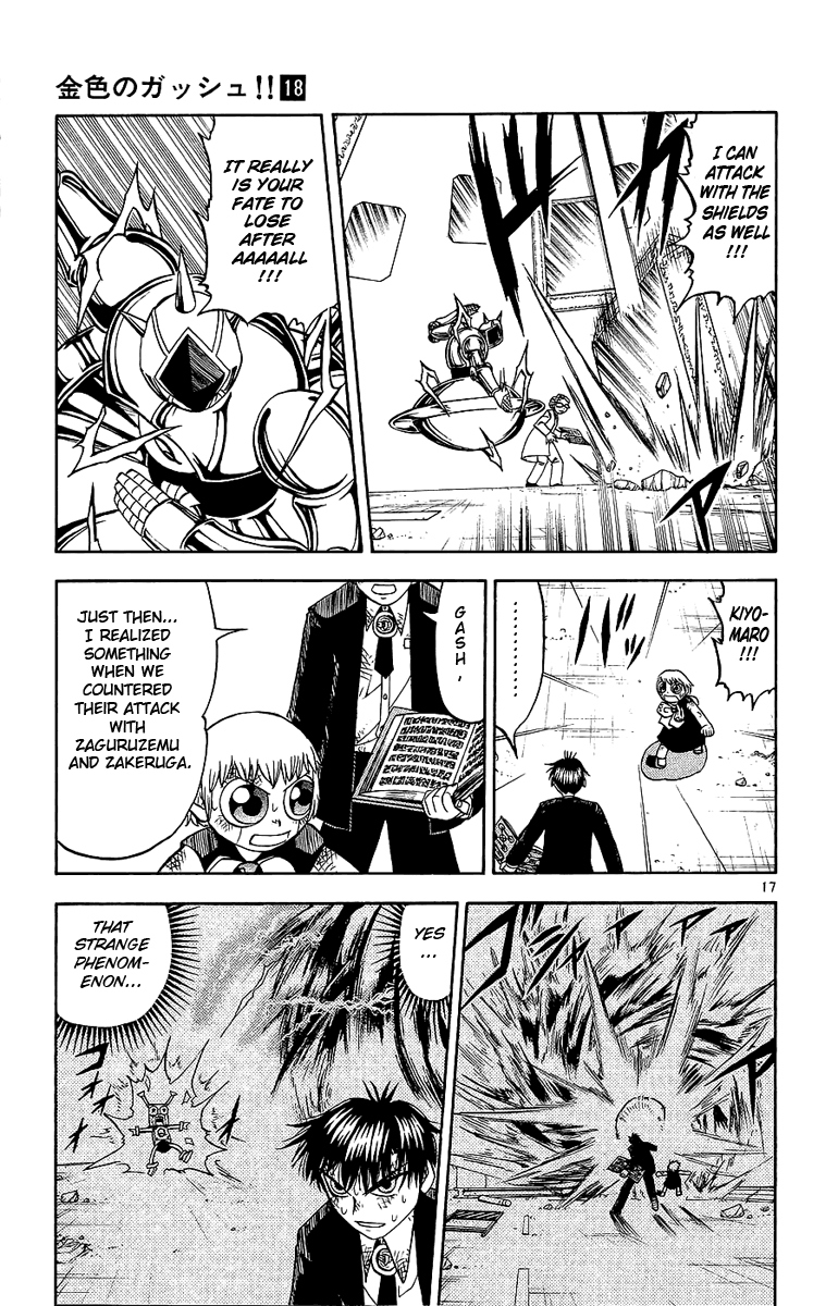 Read Zatch Bell! ENGLISH Manga Online