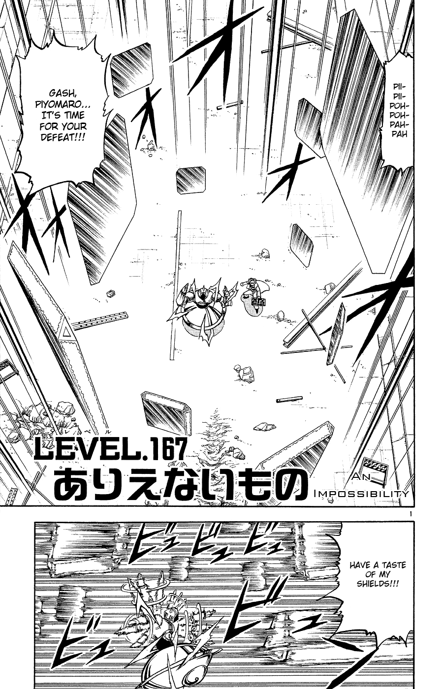 Read Zatch Bell! ENGLISH Manga Online