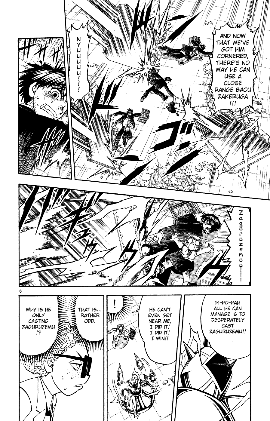 Read Zatch Bell! ENGLISH Manga Online