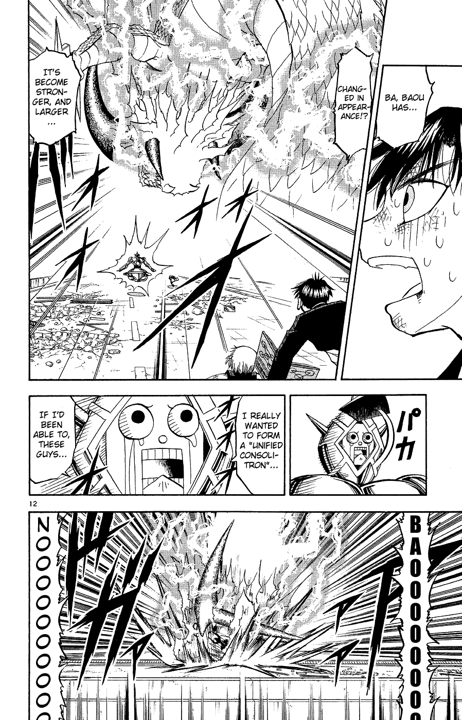 Read Zatch Bell! ENGLISH Manga Online