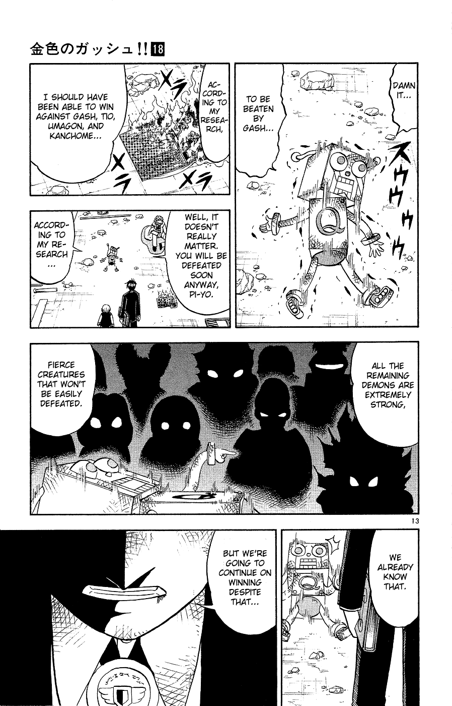 Read Zatch Bell! ENGLISH Manga Online