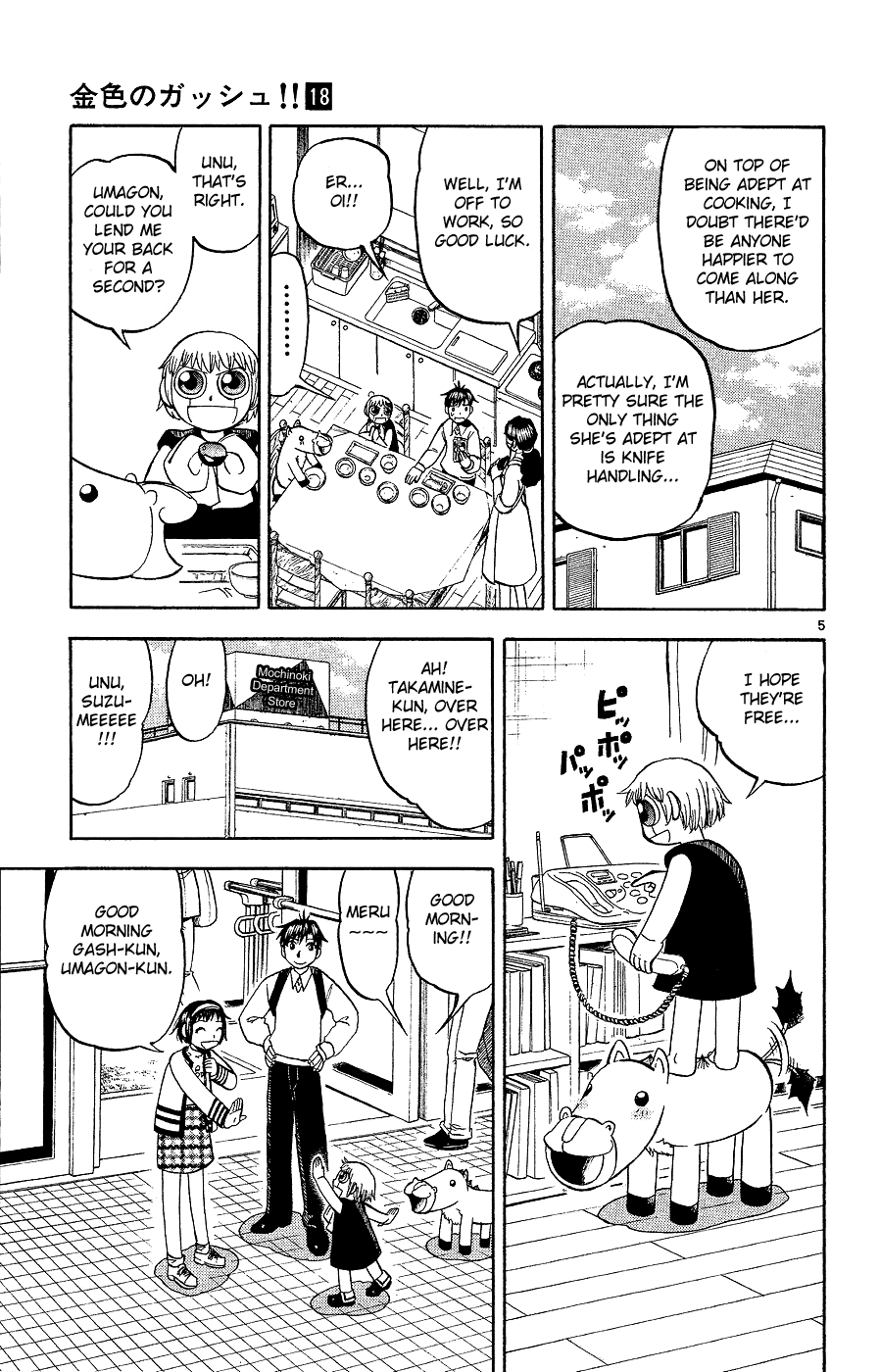 Read Zatch Bell! ENGLISH Manga Online