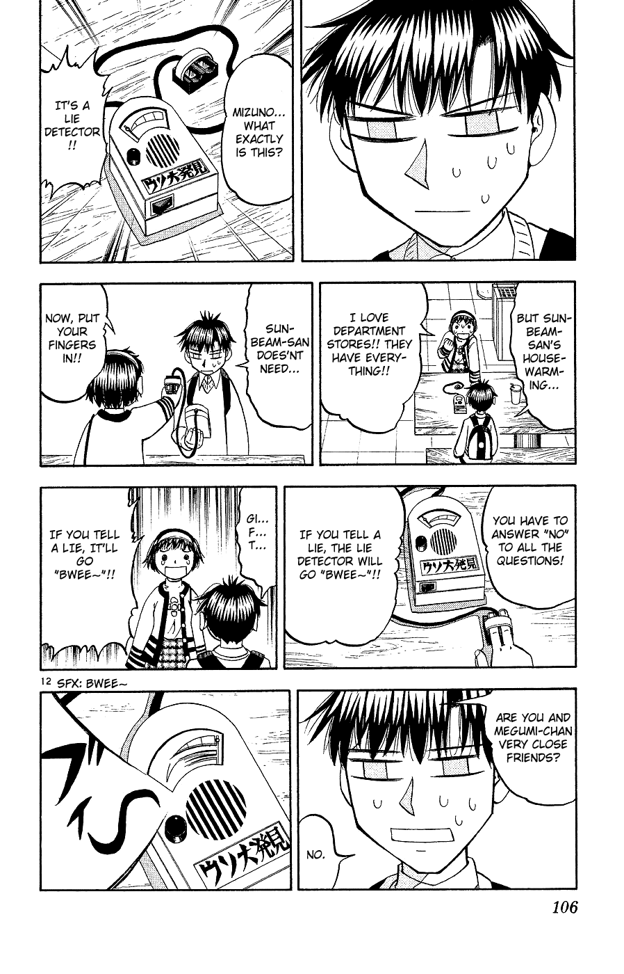 Read Zatch Bell! ENGLISH Manga Online