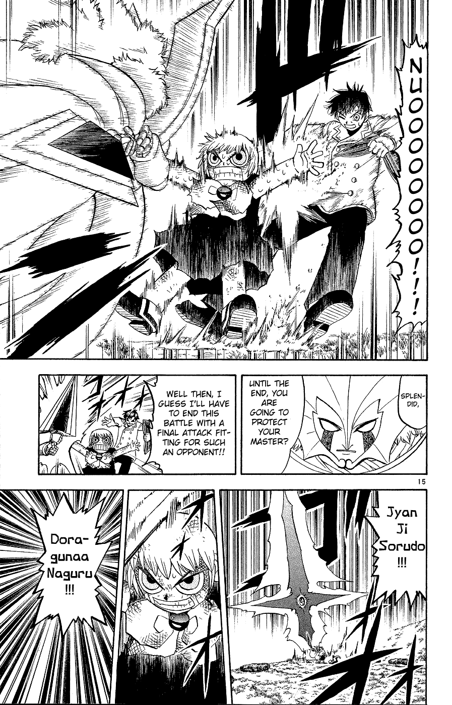 Read Zatch Bell! ENGLISH Manga Online