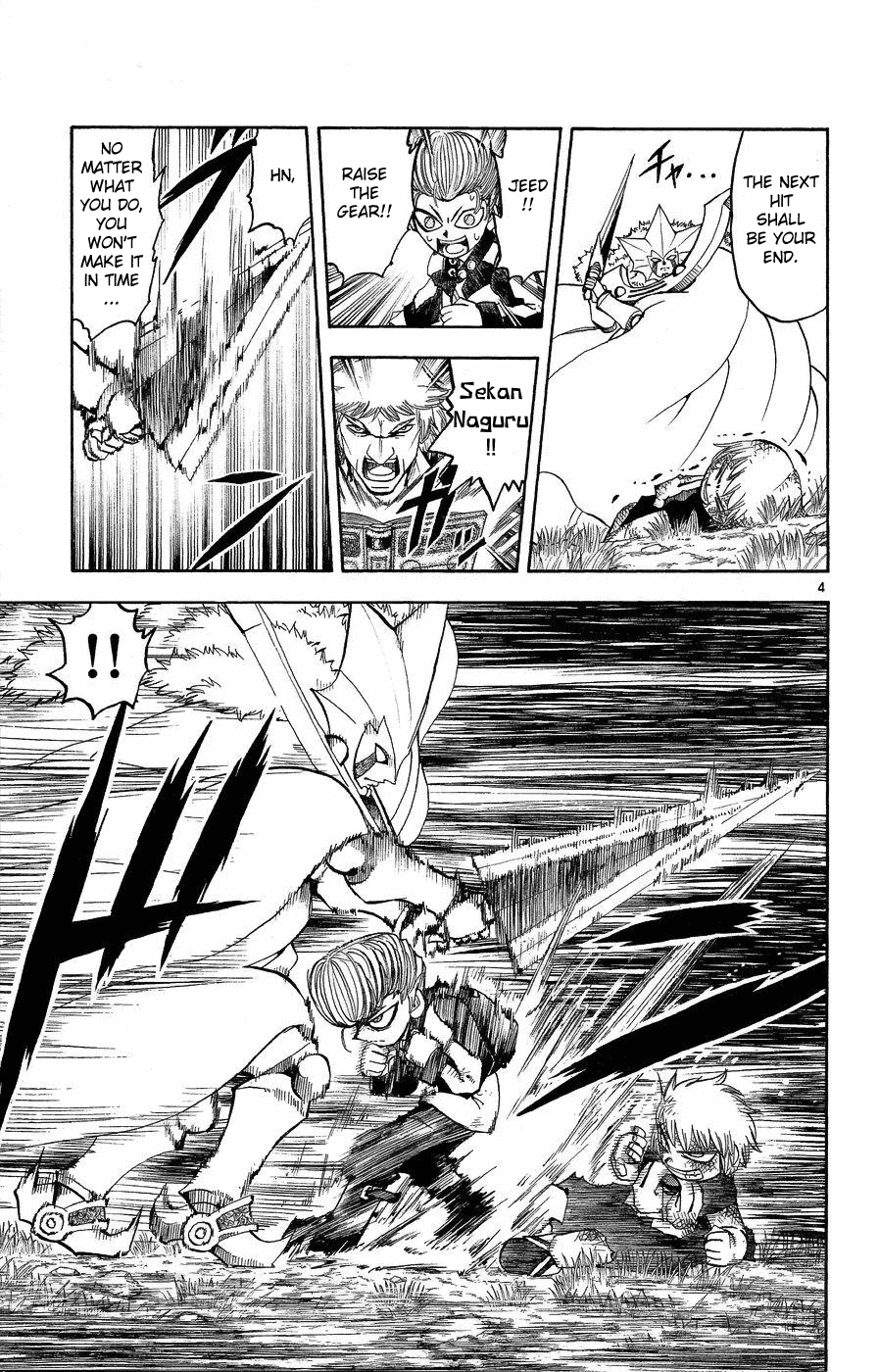 Read Zatch Bell! ENGLISH Manga Online