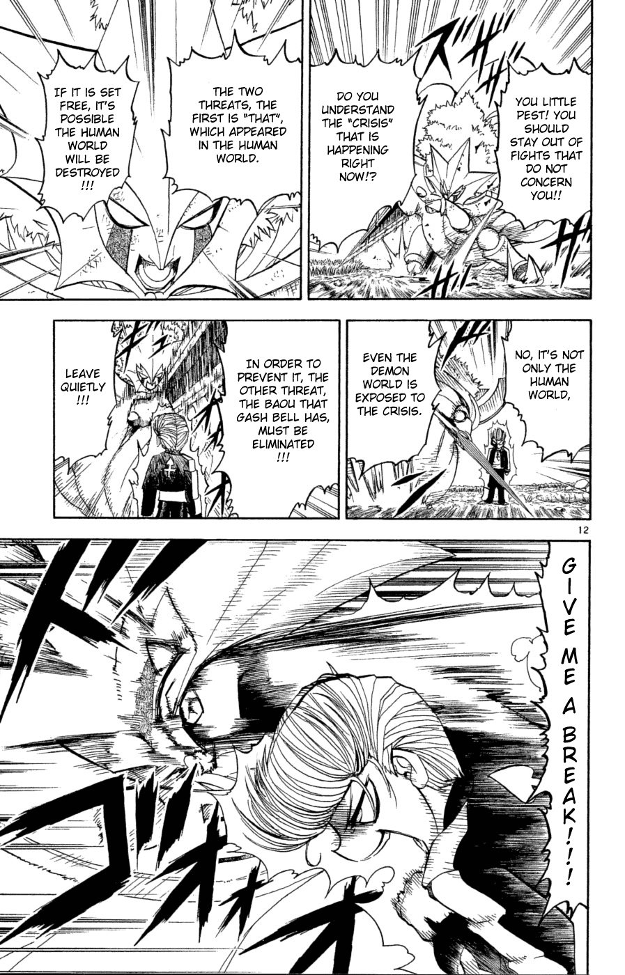 Read Zatch Bell! ENGLISH Manga Online