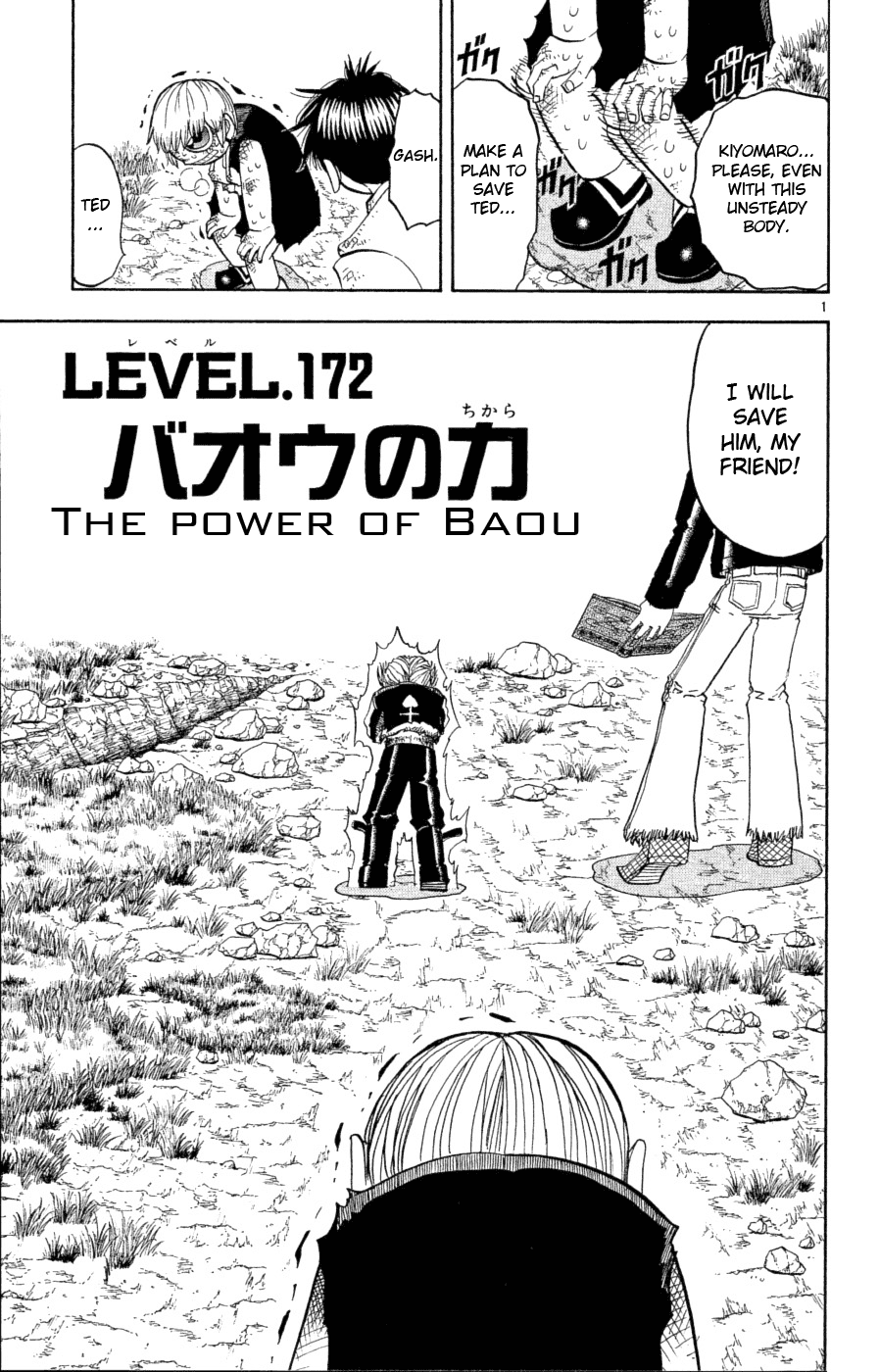 Read Zatch Bell! ENGLISH Manga Online