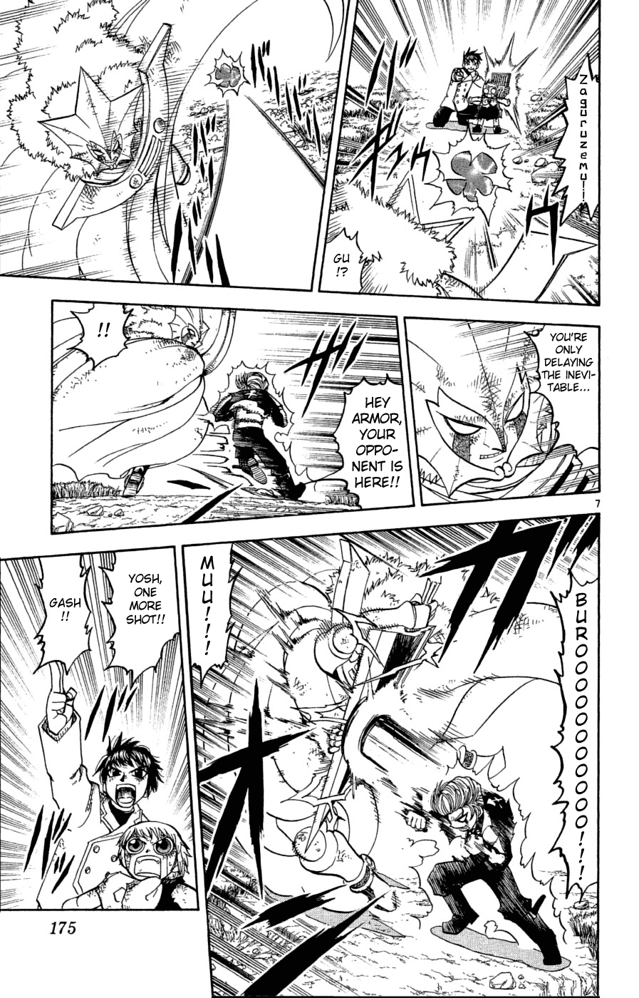 Read Zatch Bell! ENGLISH Manga Online