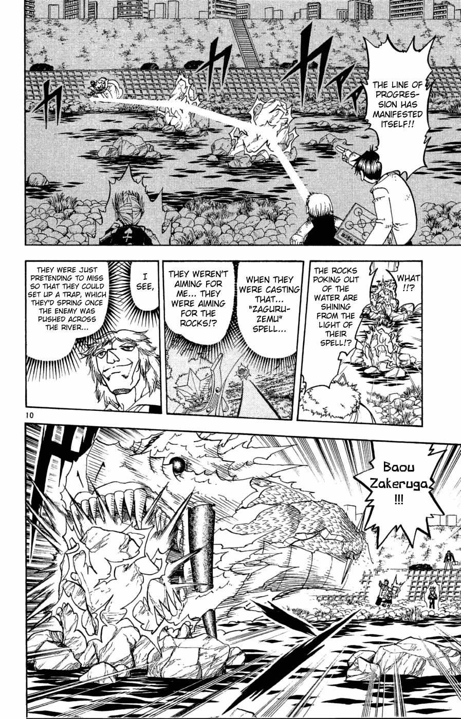 Read Zatch Bell! ENGLISH Manga Online